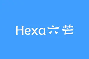 Hexa六芒